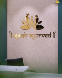 best ayurvedic clinic and ayurvedic doctor in kharadi pune ayush ayurved 6 scaled